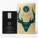 PROMOÇÃO COMPRE 1 LEVE 2 - Coleção Árabe Masculina Burj Khalifa - Esquenta Black Friday